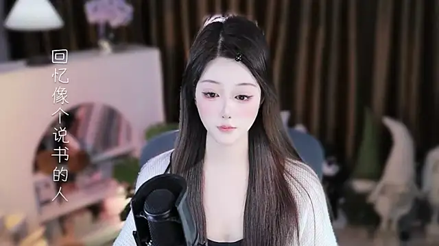 Umi-UmiUmi Live XXX-Chat