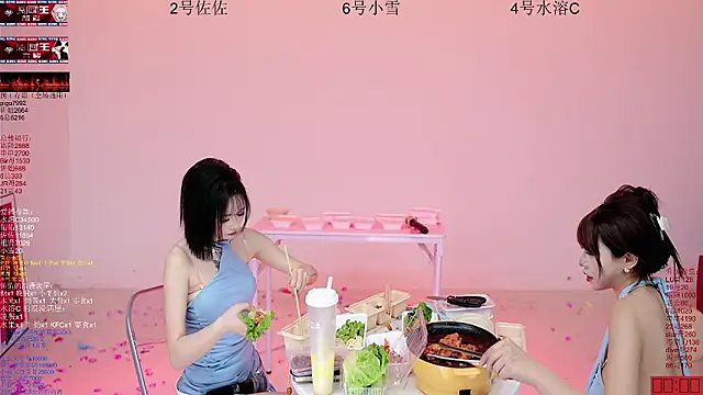 ATY1314 Adlı Modelin Canlı XXX Sohbeti