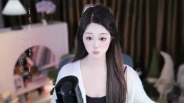 Chat XXX ao vivo de Umi-UmiUmi