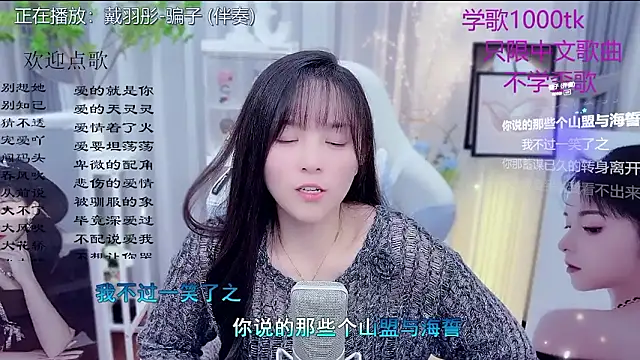 LazyCat94624 Live XXX-Chat