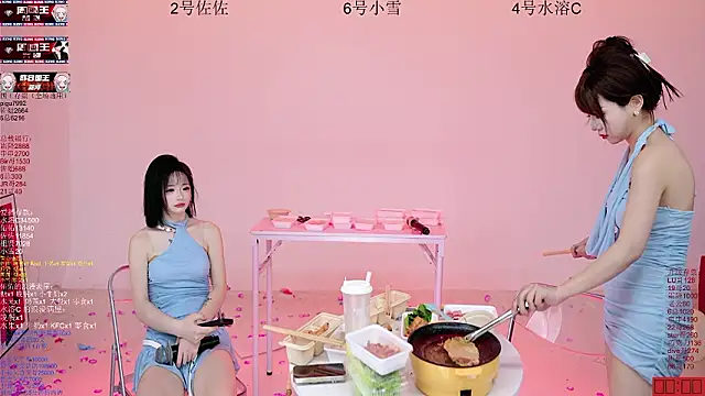 ATY1314  라이브 XXX 채팅