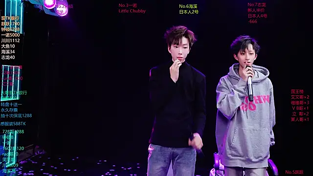 BOYGAYHOUSE1 – Live XXX-chat