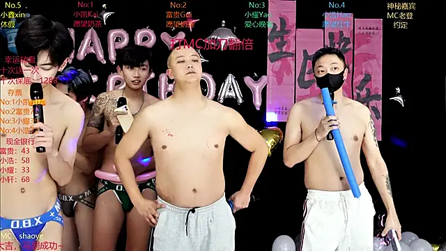 CDGAY_001 – Live XXX-chat