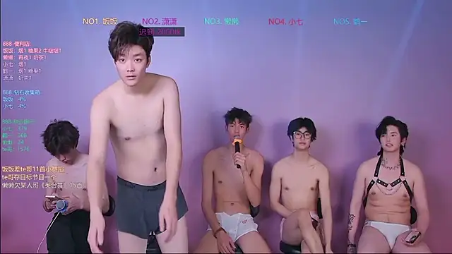 دردشة TNT-888 الجنسية المباشرة