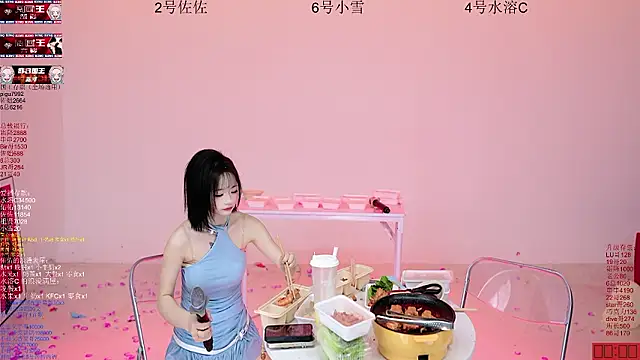 ATY1314 Chat XXX live