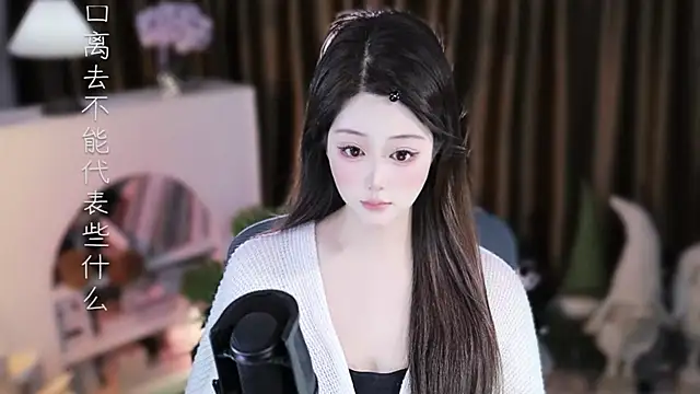 دردشة Umi-UmiUmi الجنسية المباشرة