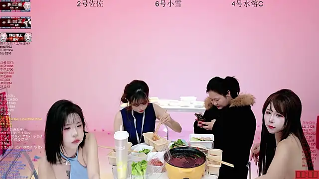 ATY1314 现场XXX聊天