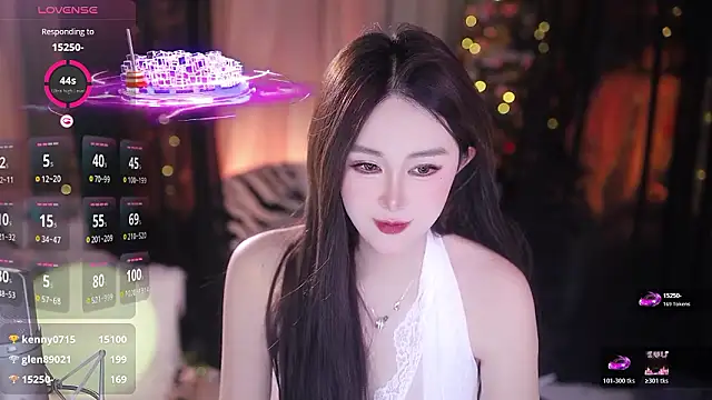 Gardeniana Live XXX Chat