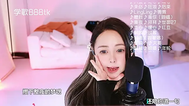 Chat XXX ao vivo de Potatosi