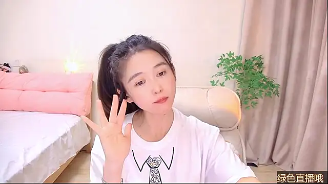 Živý XXX chat Coco-Sweetie