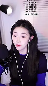 Chat XXX ao vivo de Singer-muzi