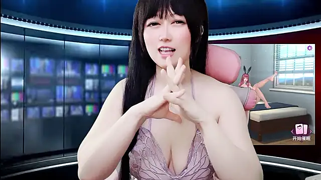 LuckyCute-Tutu Live XXX-chat