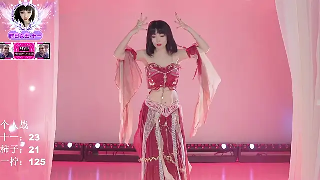 ERA_002のライブXXXチャット