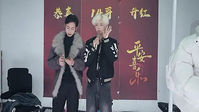 Онлайн чат XXX sweetboys666