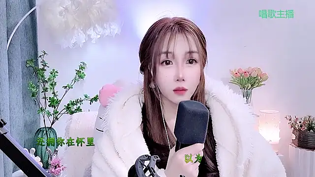 دردشة Laura_520 الجنسية المباشرة