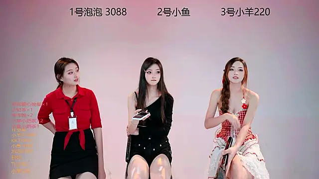 U-one001 live XXX chat