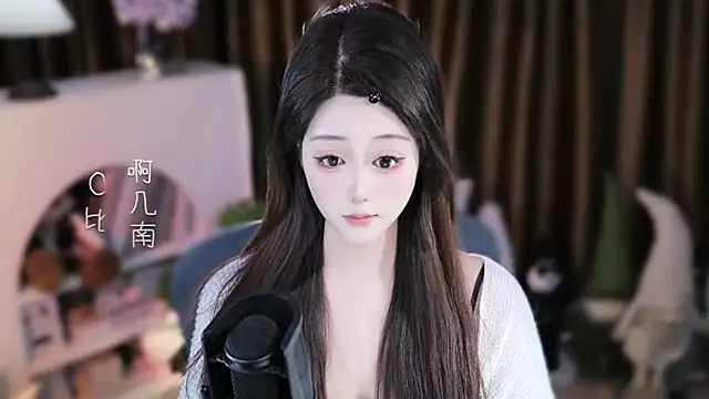 Umi-UmiUmi live XXX chat