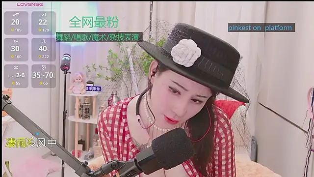 Luck_Lili_ Adlı Modelin Canlı XXX Sohbeti