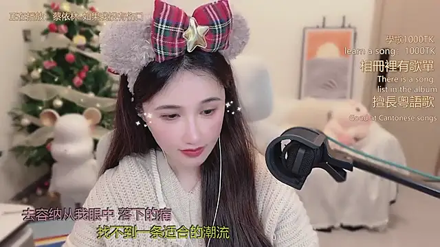 babykitty- Chat XXX live