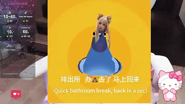 fog- Chat XXX in diretta