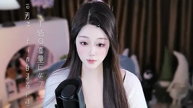 Umi-UmiUmi Live XXX-Chat