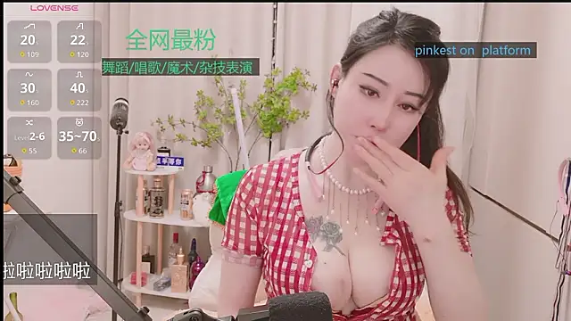 Luck_Lili_ 现场XXX聊天