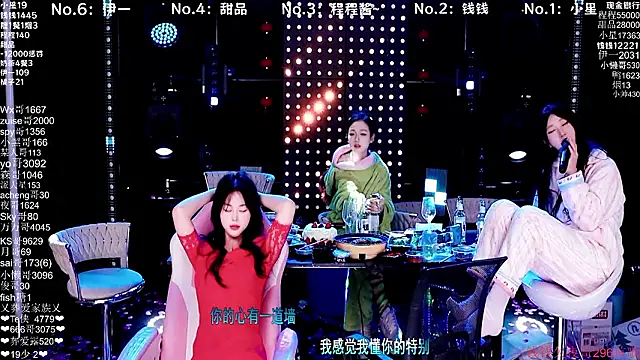 ZZ00033S 라이브 XXX 채팅