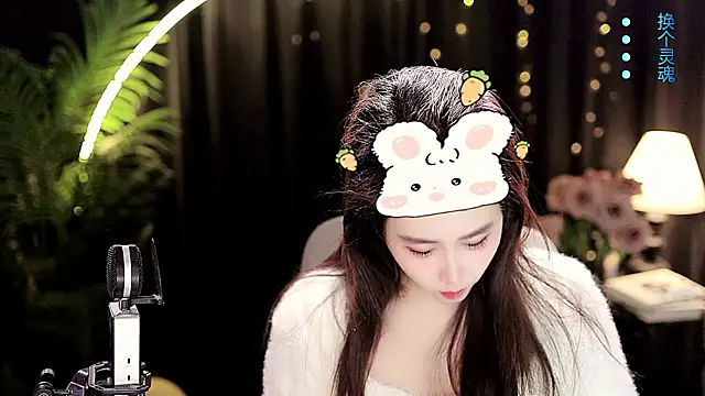 Sweet-Tea: онлайн-секс-чат