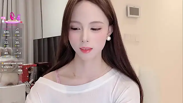 Nebula-qiu Chat XXX in diretta