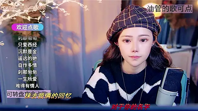 cherry-fa's Live XXX Chat