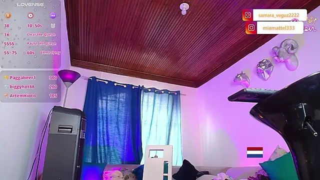 samara_veguz222 élő XXX-chatje