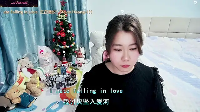 OnlyLove-2026 라이브 XXX 채팅