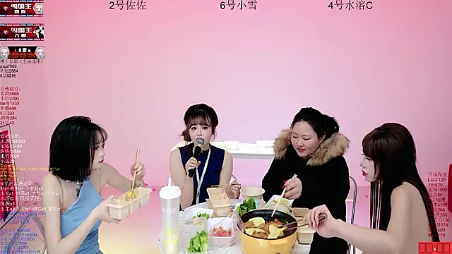 Živý XXX chat ATY1314