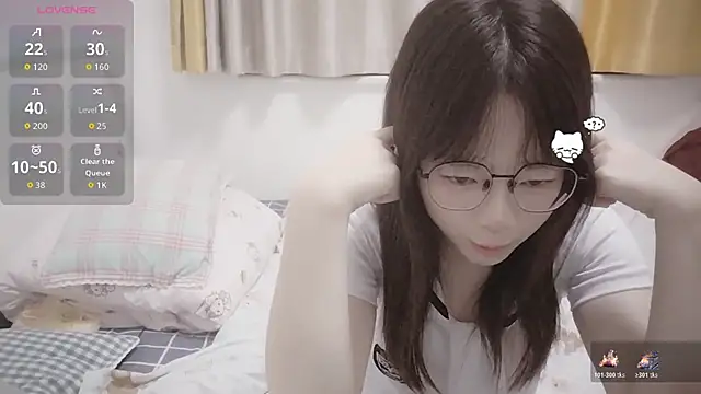 weiwei4999 élő XXX-chatje