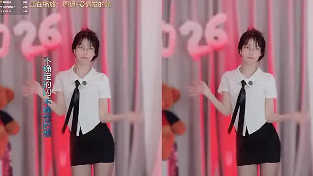 hi-AnAn 现场XXX聊天