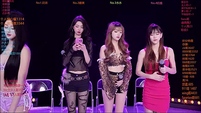 MSLOVE-001 라이브 XXX 채팅