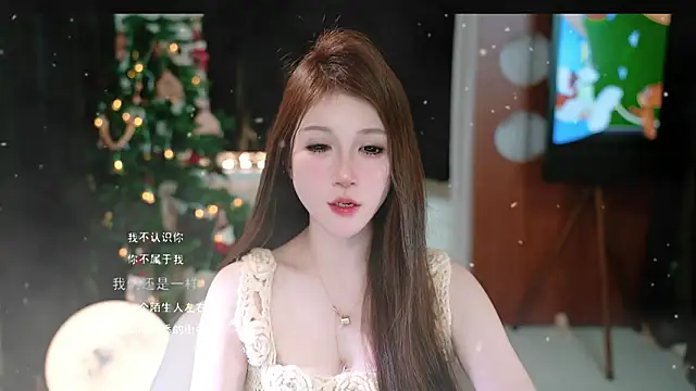 Chat XXX en directo de KKEHBYBA