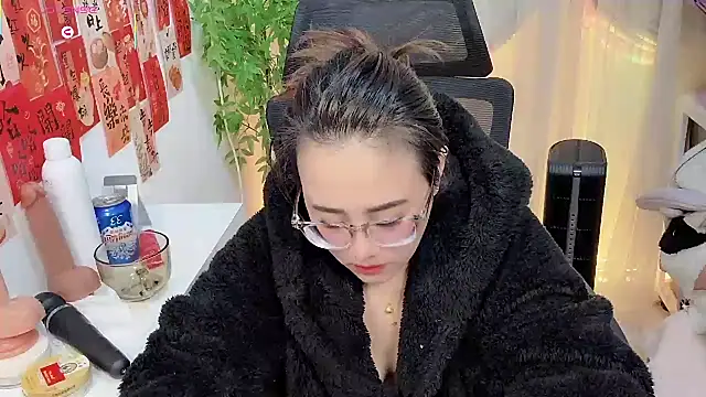 NEWONETO Chat XXX live