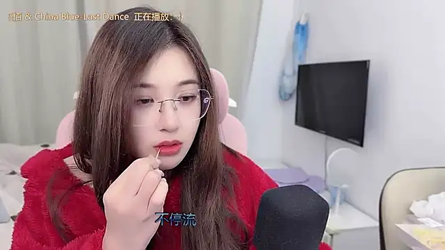 TTtia_ Chat XXX live