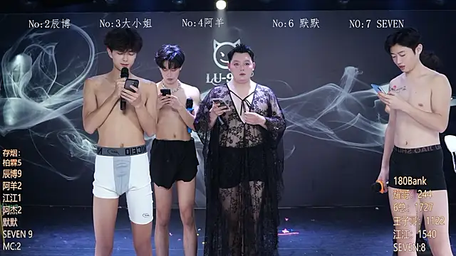 MS-180-n Live XXX chat