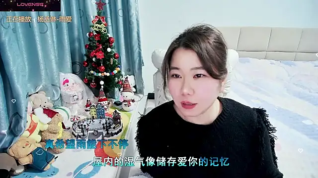 OnlyLove-2026 Chat XXX in diretta