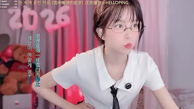 hi-AnAn 라이브 XXX 채팅