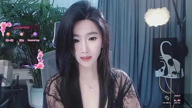 Chatroom XXX en direct de feifei-love