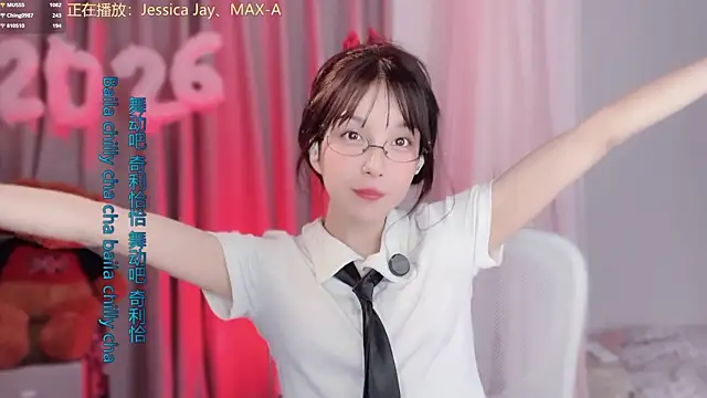 Živý XXX chat hi-AnAn