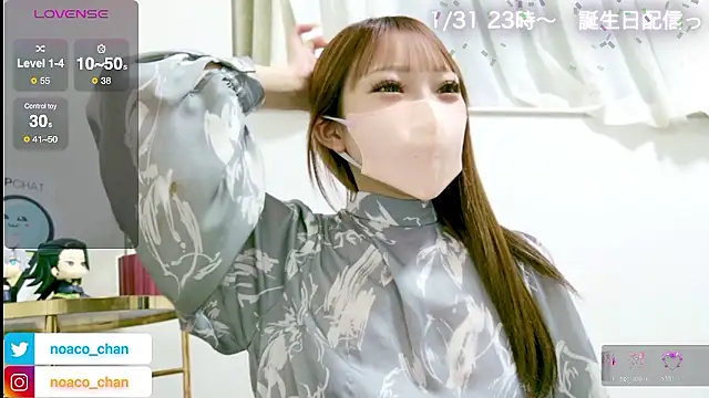 Chatroom XXX en direct de nemui_oyasumi