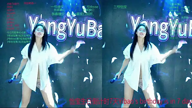 Chat XXX ao vivo de Yangyuba-003