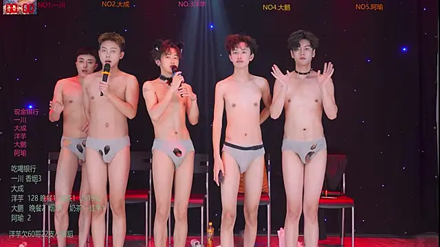 jmcm001's Live XXX Chat