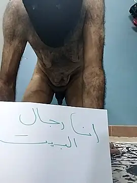 Chat XXX en directo de Zioiuy