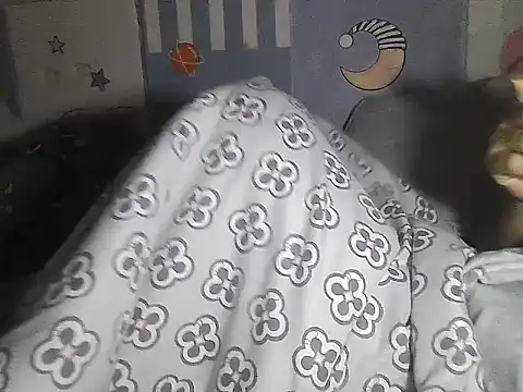 Онлайн чат XXX leamorena