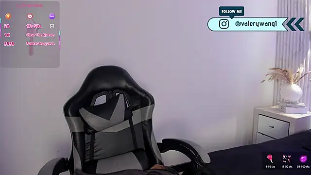 Valery_wang: онлайн-секс-чат